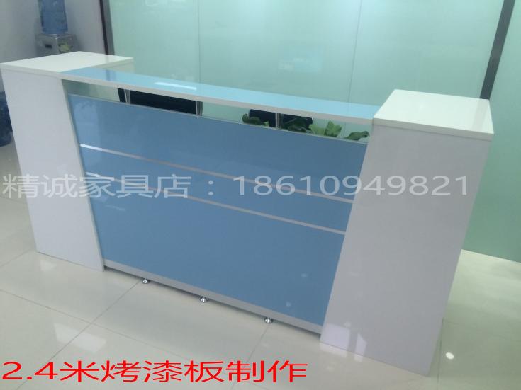 Bàn ghế tiếp tân văn phòng quầy bar quầy thu ngân quầy thời trang công ty - Nội thất văn phòng