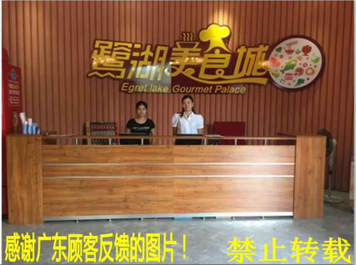 Bàn ghế tiếp tân văn phòng quầy bar quầy thu ngân quầy thời trang công ty - Nội thất văn phòng