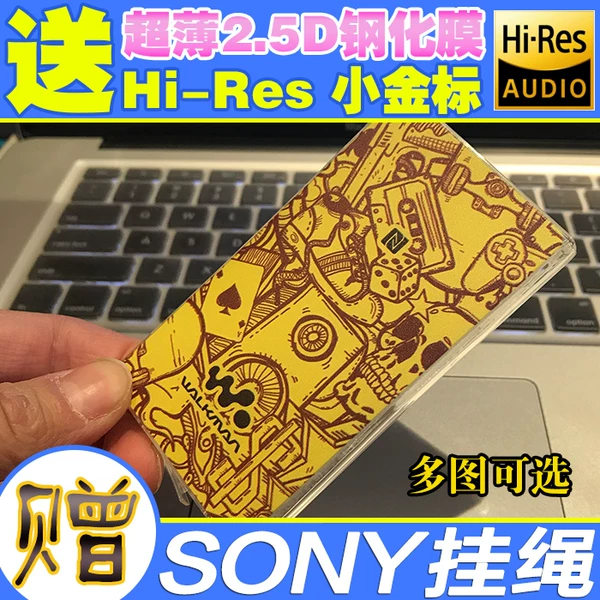 Товары от guhaiyan372900