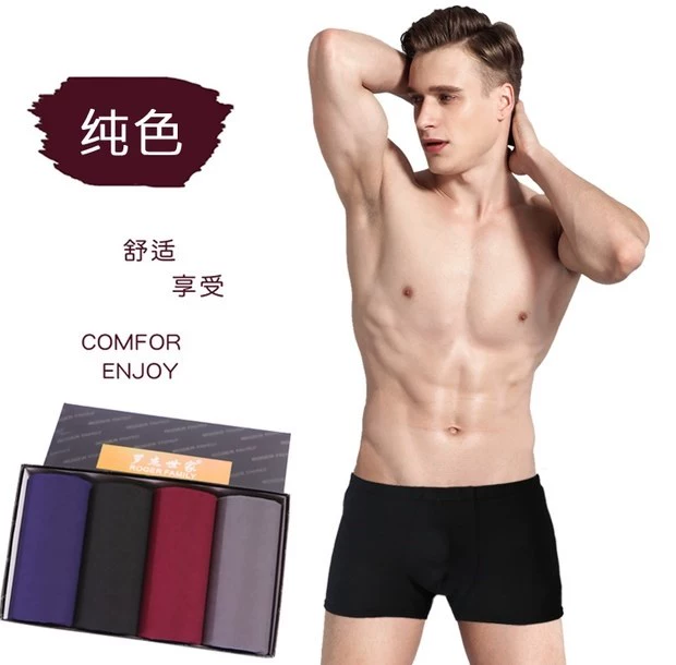 4 hộp quà tặng đồ lót nam boxer quần short eo giữa thanh niên XL boxer lỏng quần lót lưới nam