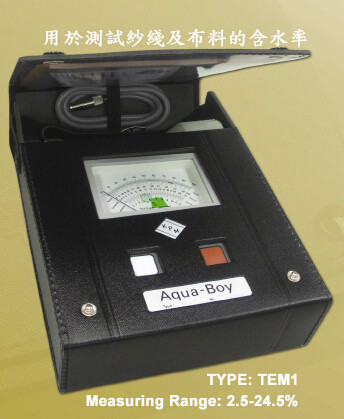 Germany imported AQUA-BOY moisture meter KPM moisture meter TEM1 Textile cotton wool moisture tester