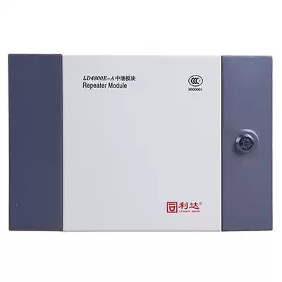 Lida Huaxin LD4800E-A relay module fire module Lida module fire original