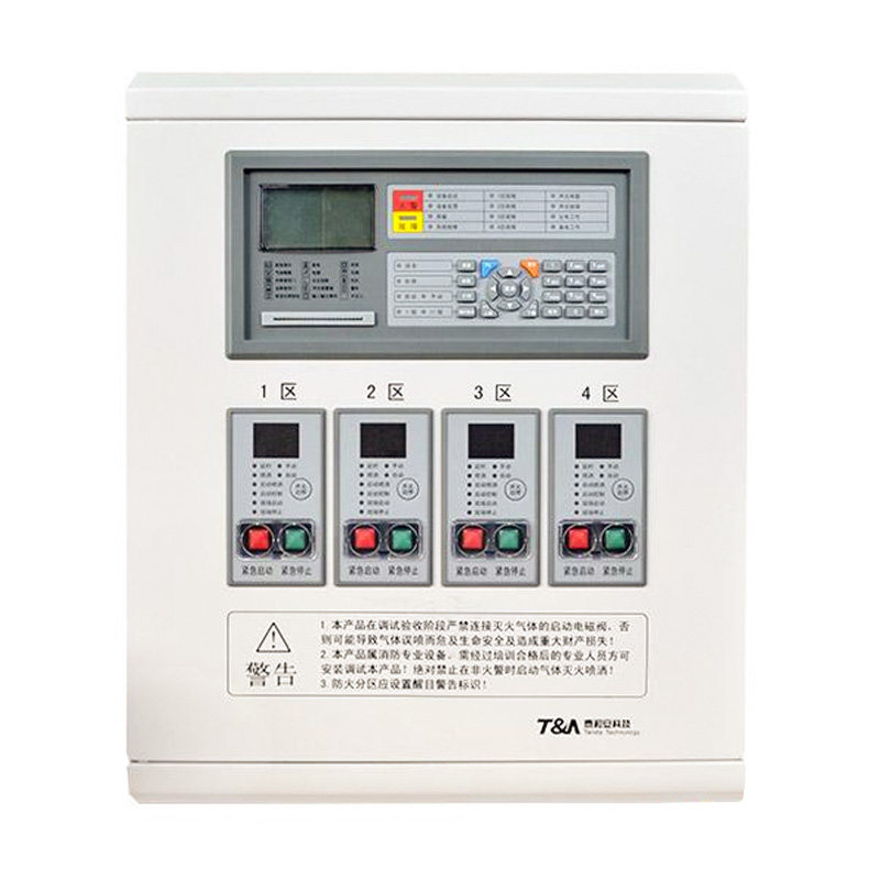 Tai and An TX3042C Firefighting Gas Extinguishing Host 2 Region Tai and An Gas Extinguishing Controller Spot