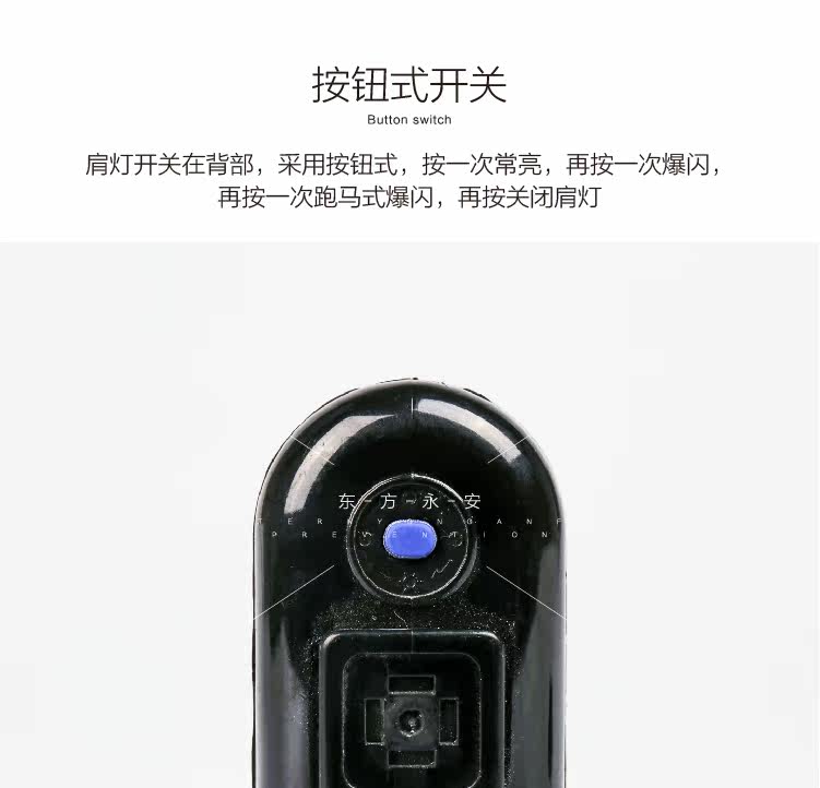 Lumière vélo - Ref 2397729 Image 13