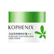 Kong Fengchun Purslane Dry Skin Sensitive Skin Moisturizing Special Cream 10g Soothing Repair Skin Redness Barrier Cream