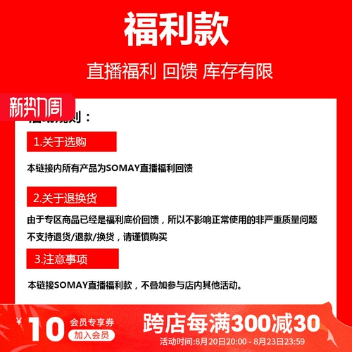 Летняя сумка через плечо, сумка на одно плечо