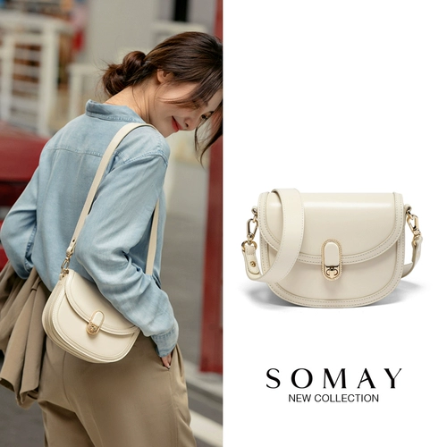 Летняя сумка через плечо, сумка на одно плечо, сумка подмышку