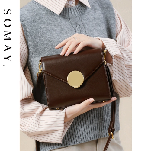 Сумка подмышку, сумка через плечо, небольшая дизайнерская сумка на одно плечо, небольшая сумка