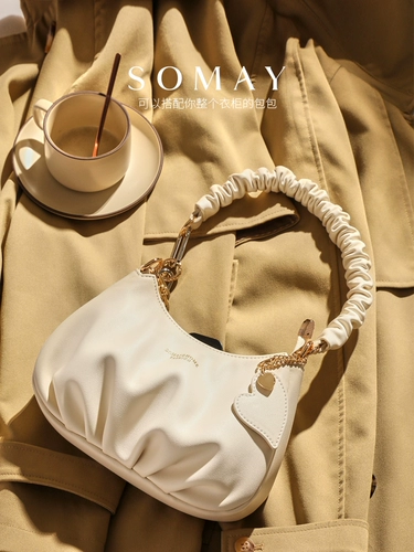 Сумка подмышку, летняя белая небольшая дизайнерская сумка на одно плечо