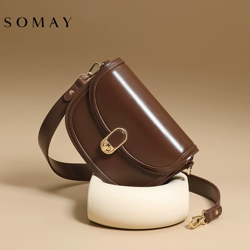 Летняя сумка через плечо, сумка на одно плечо, сумка подмышку