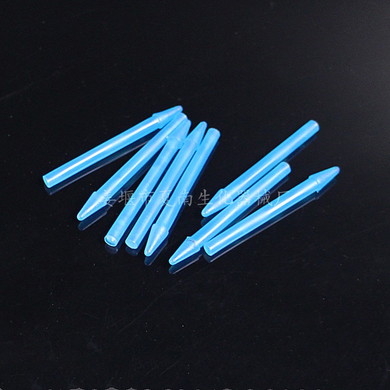 塑料研磨棒 1.5ml离心管ep管组织研磨棒 研磨杵100支/包  整包价