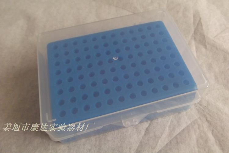 10ul 吸头盒 枪头盒 96孔 可开票