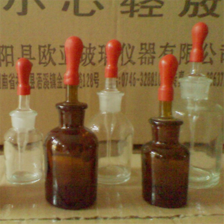 玻璃滴瓶 白滴瓶 棕滴瓶 含胶头30ml 60ml 125ml 玻璃试剂瓶
