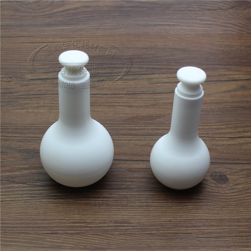 聚四氟乙烯容量瓶  25/50/100/200/250/500ml 聚四氟容量瓶