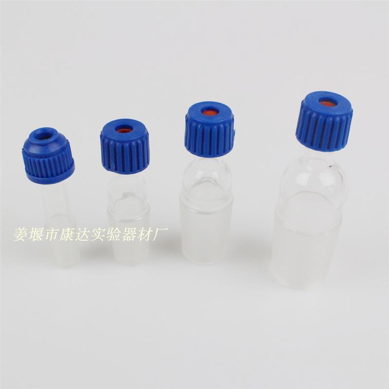 玻璃温度计套管14# 19# 24# 29# 螺口温度计套管 标准磨口塞