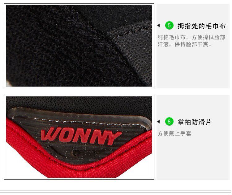 Gants de cyclisme homme WONNY - Ref 2239783 Image 21