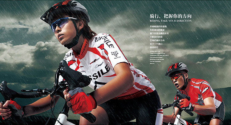 Gants de cyclisme homme WONNY - Ref 2239783 Image 22