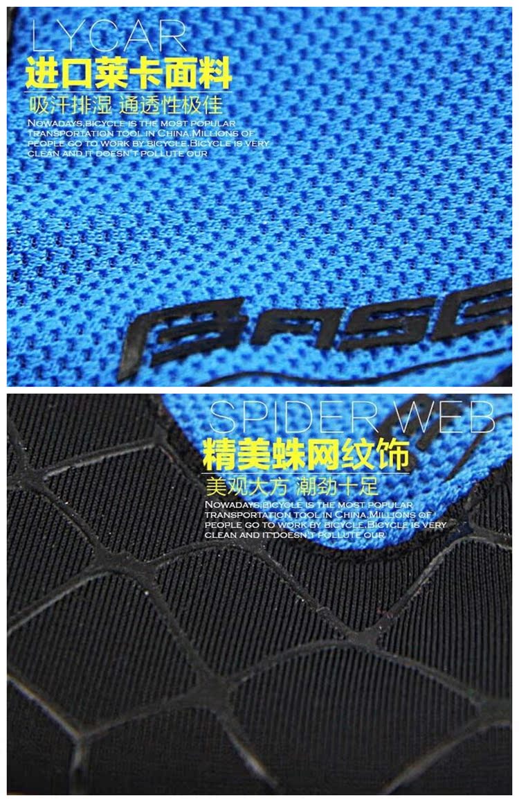 Gants de cyclisme mixte - Ref 2238626 Image 18