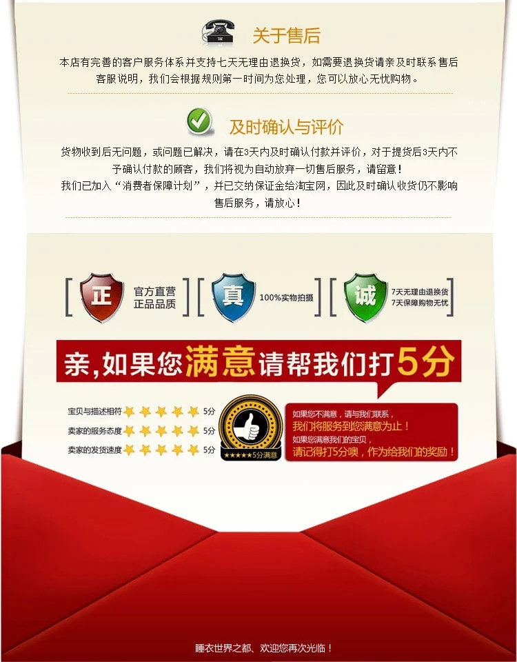 Pyjama pour femme OTHER   en Coton à sling - Ref 2997217 Image 34