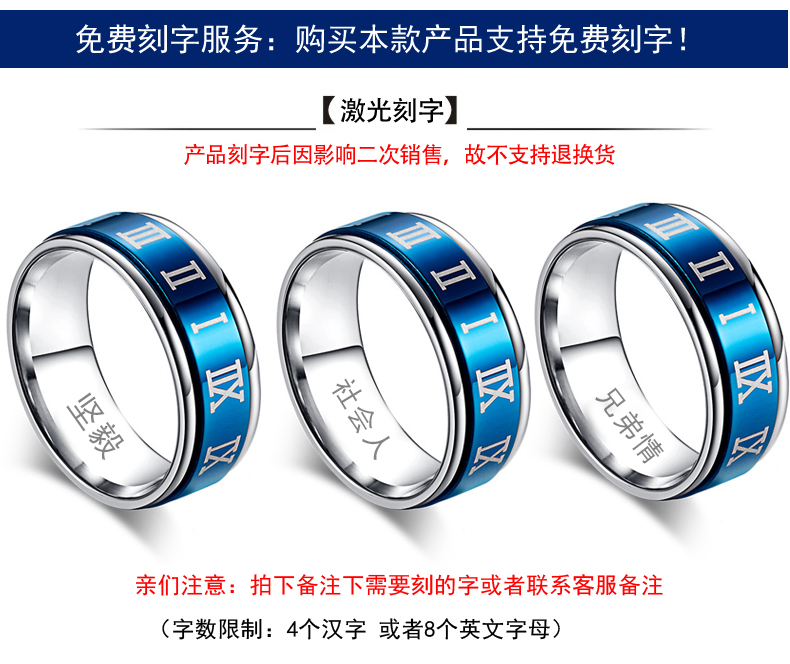 Bague homme en Acier au titane - Ref 3087630 Image 16