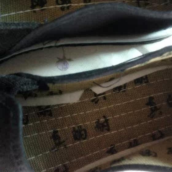 Chaussures de tennis homme - Ref 967719 Image 10