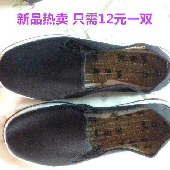 Chaussures de tennis homme - Ref 967719 Image 9