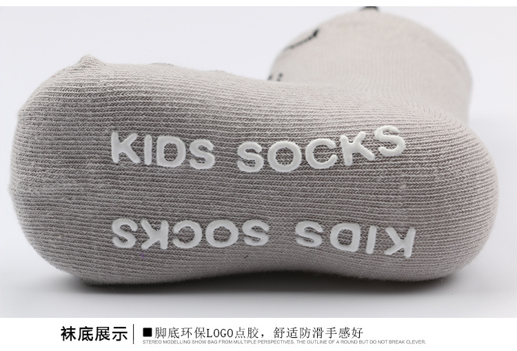 Chaussettes enfant - Ref 2106638 Image 30
