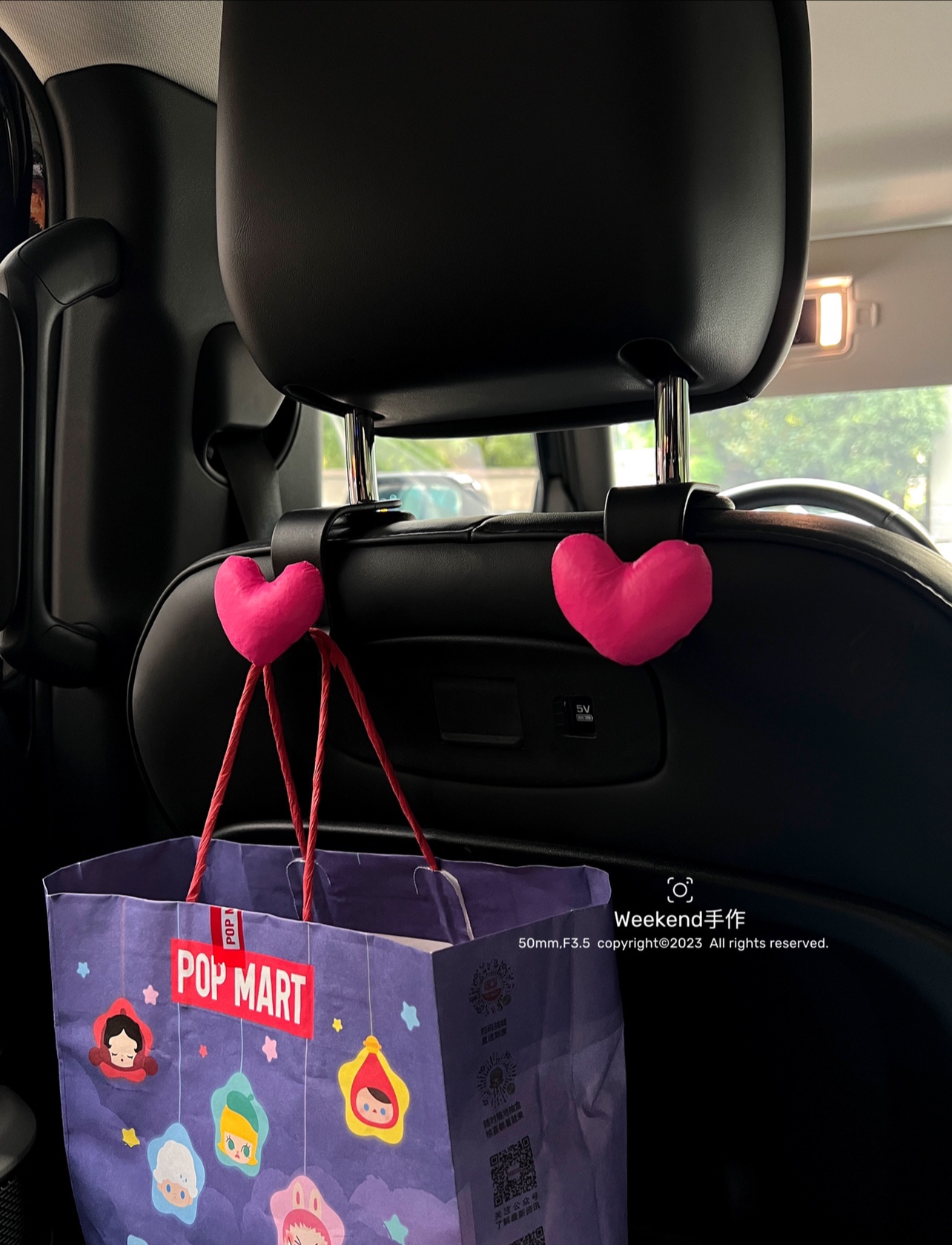 Dopamine Loving Car Back Hook In-car Containing Shelf Barbie Powder On-board Good New Car Gift Woman-Taobao