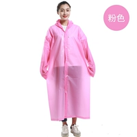 150 розовый (взрослый не -дискосированный)