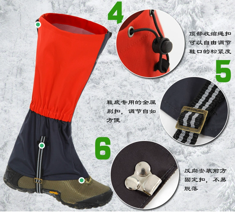 BOTACK leo núi ngoài trời tuyết bìa côn trùng không thấm nước fly windproof bùn cát chân nước bìa tuyết bìa