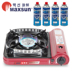 Lò cassette tươi cầm tay ngoài trời bếp lò dã ngoại - Bếp lò / bộ đồ ăn / đồ nướng dã ngoại quạt khò bếp than Bếp lò / bộ đồ ăn / đồ nướng dã ngoại