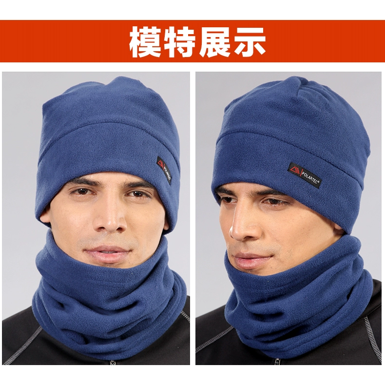 Butte trượt tuyết mặt thời trang giản dị thể thao ngoài trời nắp nam và nữ bắt balaclavas cưỡi mũ nón Alpine - Mũ thể thao