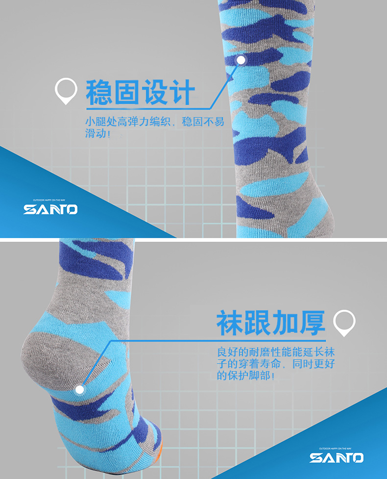 Núi thể thao vớ ngoài trời đi bộ đường dài đi bộ cưỡi vớ trượt tuyết ấm áp thoáng khí khô nhanh khử mùi đàn ông và phụ nữ dày vớ tất thể thao dài