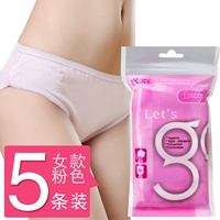 Женский розовый