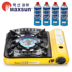 Lò cassette tươi cầm tay ngoài trời bếp lò dã ngoại - Bếp lò / bộ đồ ăn / đồ nướng dã ngoại quạt khò bếp than Bếp lò / bộ đồ ăn / đồ nướng dã ngoại