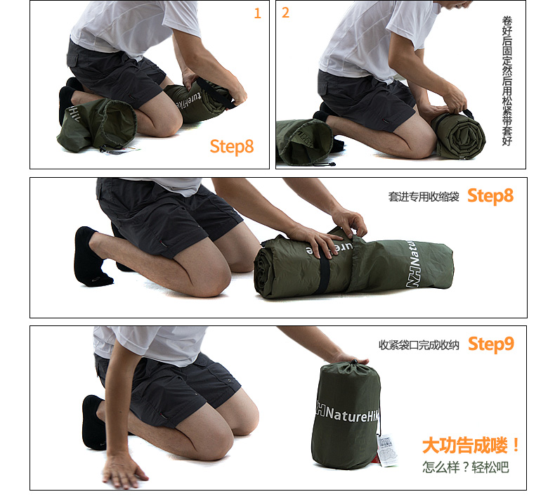 NH ngoài trời độ ẩm pad dày dày đơn siesta mat sàn mate có thể được gấp đôi tự động đệm bơm hơi - Thảm chống ẩm / Mat / Gối tấm trải đi picnic