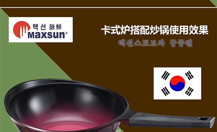 Lò tươi thẻ lò di động bếp ngoài trời Bếp nướng gia đình bếp gas Cas lò tiết kiệm năng lượng - Bếp lò / bộ đồ ăn / đồ nướng dã ngoại bếp ga mini namilux