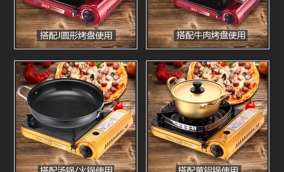 Lò cassette tươi cầm tay ngoài trời bếp lò dã ngoại - Bếp lò / bộ đồ ăn / đồ nướng dã ngoại quạt khò bếp than