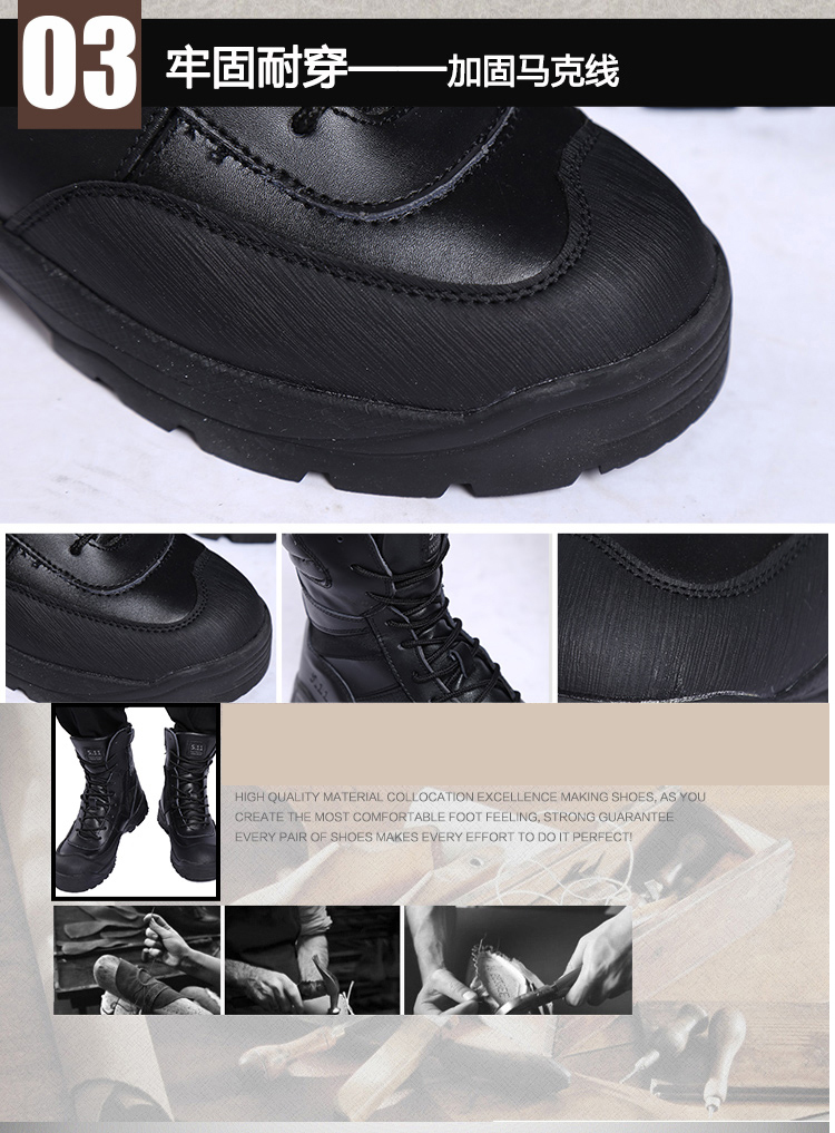 Bottes militaires pour homme FREE KNIGHT en cuir - porter - Ref 1398586 Image 13