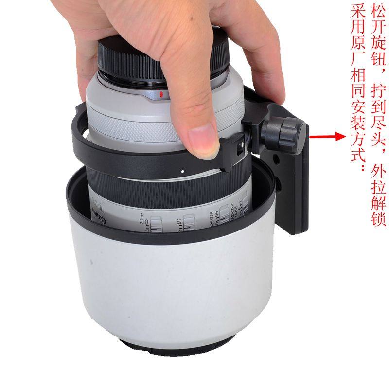 佳能RF 70-200mm的脚架环终于不扯腰了?这波是懂摄影人的痛!_脚架接环_淘宝数码网