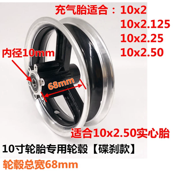 Товары от 爱自由电动轮椅代步车