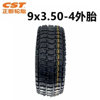 Zhengxin 9x3,50-4 толстые шины