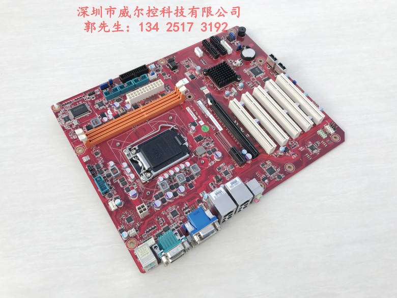 AIMB-701 Rev A1 AIMB-701G2-00A1E New color