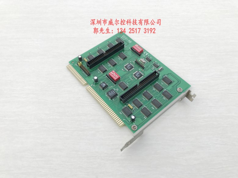 ICP DIO-48 48-channel OPTO-22 relay input and output board terminal board ISA bus new