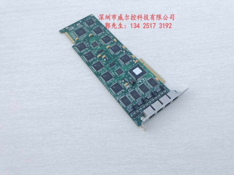 Sanhui Digital Relay Voice Card SHD-120A-CT PCI SS1 SHD-30 60A spot