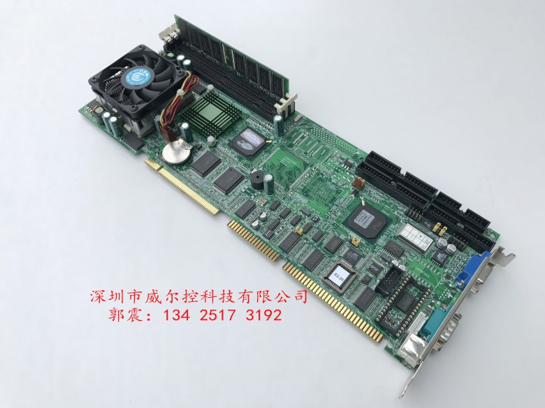 Advantech Industrial Computer motherboard PCA-6178 Rev A1 B1 send CPU memory fan PCA-6178V