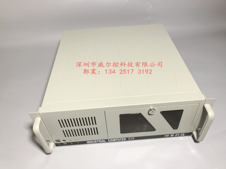 Research and development of industrial IPC-510 IPC-510 AIMB-562 AKMB-G41 AIMB-767 AIMB-767 complete machine