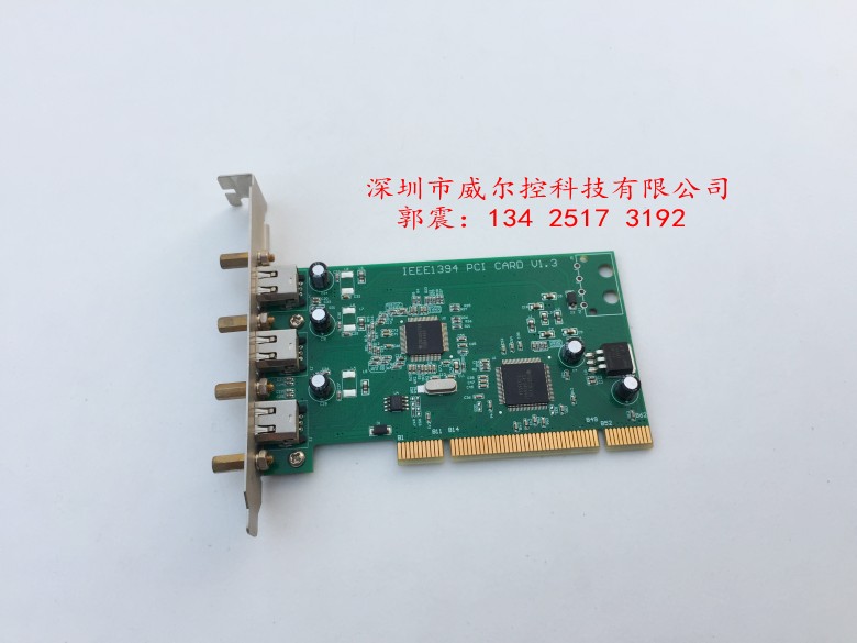 1394 Industrial Camera Card IEEE1394 PCI CARD V1 3 colour new