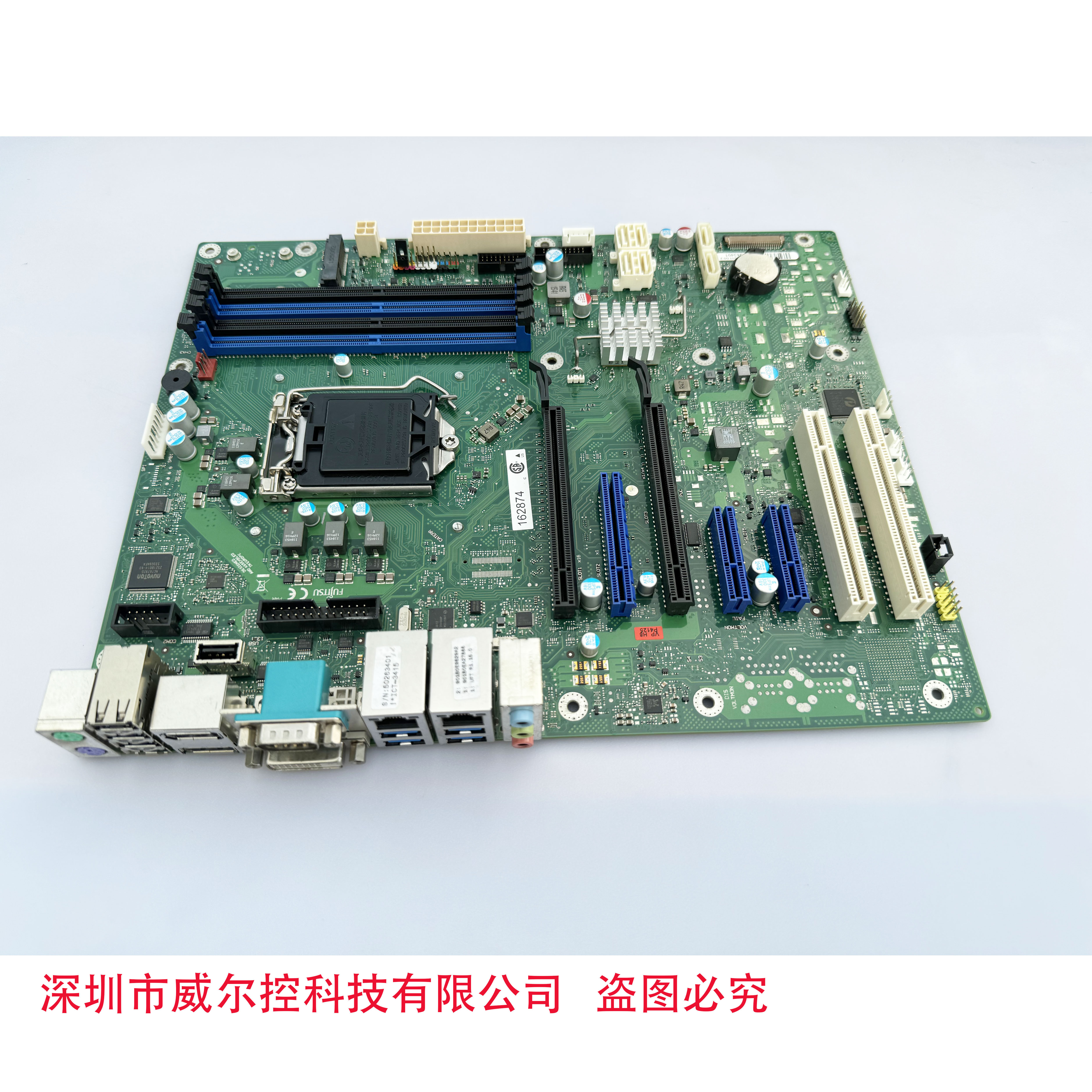 高性价比主板新选择🛒 | 主板D3446-S11 GS2-其它电脑周边-淘宝好物网