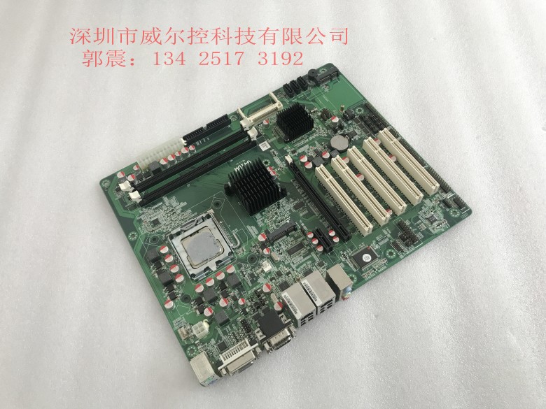 Industrial control G41DM 10 serial port double - net port interface industrial control machine motherboard color new